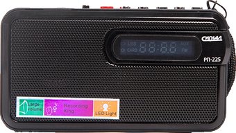 Радиоприемник Сигнал РП-225