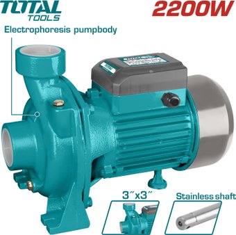 Центробежный насос Total TWP222002