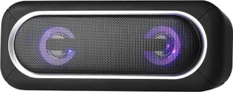 Беспроводная колонка SmartBuy Satellite MKII SBS-450