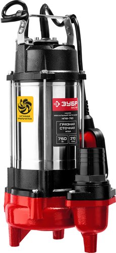 Фекальный насос Зубр Мастер НПФ-750