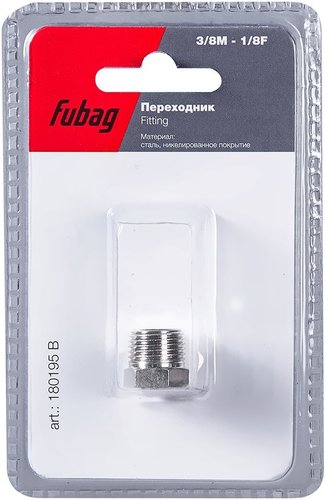 Фитинг Fubag 180195 B