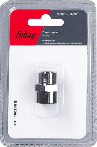 Фитинг Fubag 180240 B