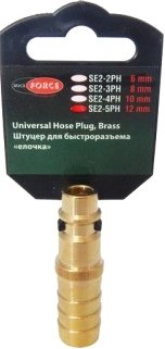 Фитинг RockForce Штуцер для быстроразъема елочка 6 мм RF-SE2-2PH