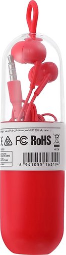 Наушники Miniso 3194