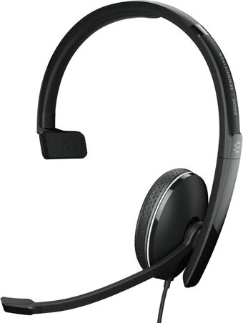 Офисная гарнитура Epos Adapt 135 II