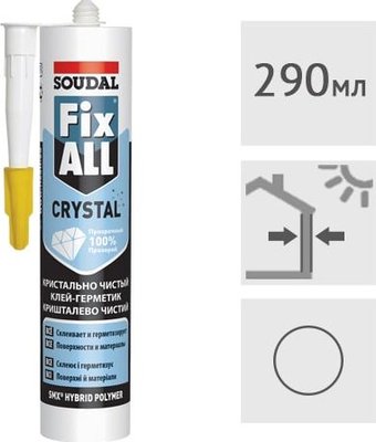 Герметик Soudal Fix All Crystal 290 мл (прозрачный)