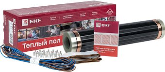 Инфракрасный мат EKF PROxima Ik-220-660/0,5-3