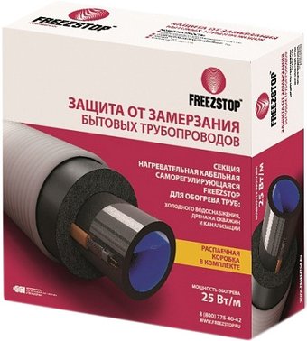 Нагревательный кабель FreezStop 25-10