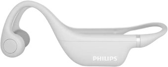 Наушники Philips TAK4607GY/00