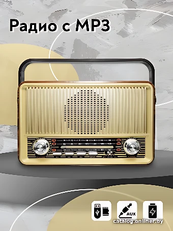Радиоприемник Miru SR-1028