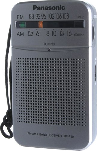 Радиоприемник Panasonic RF-P50