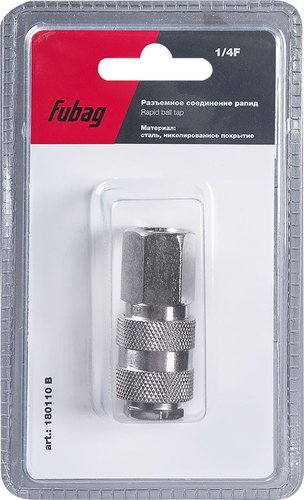 Фитинг Fubag 180110 B