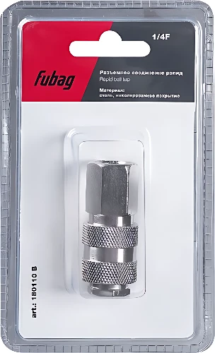 Фитинг Fubag 180110 B