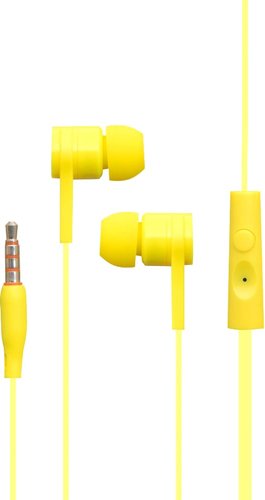 Наушники Celebrat SKY-1 (желтый)
