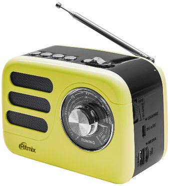 Радиоприемник Ritmix RPR-033 (лимонный)