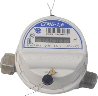 Счетчик газа Счетприбор СГМБ-1,6-0,040 Б