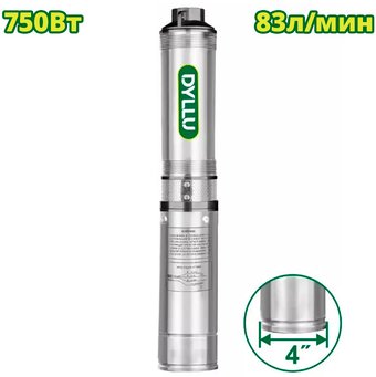 Скважинный насос Dyllu DTWPDA03