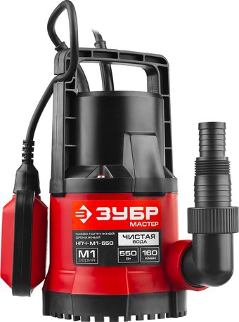 Дренажный насос Зубр Мастер НПЧ-М1-550