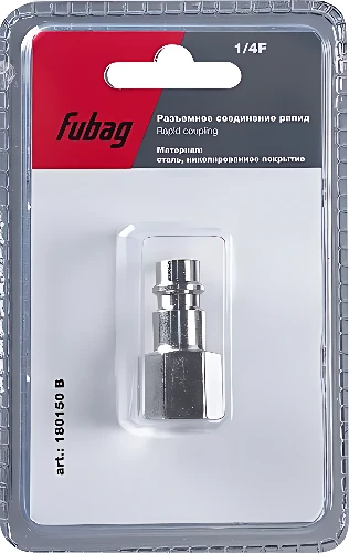 Фитинг Fubag 180150 B