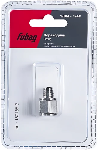 Фитинг Fubag 180185 B