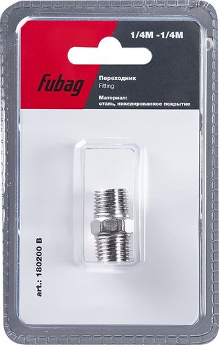 Фитинг Fubag 180200 B