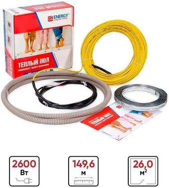 Нагревательный кабель Energy ОО-УТ-00624 (2600 Вт, 26 м.кв.)