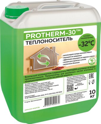 Теплоноситель PROTHERM -30 10 кг
