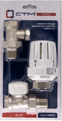 Запорная арматура СТМ 1/2" CARKTS12