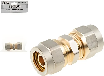 Фитинг AV Engineering AVE309005