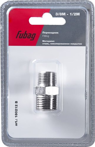 Фитинг Fubag 180212 B