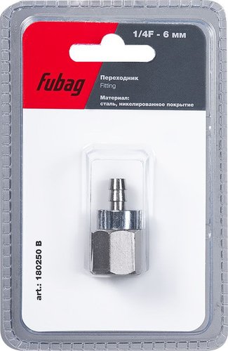 Фитинг Fubag 180250 B