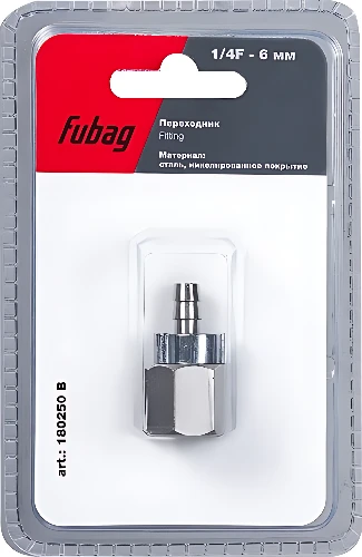 Фитинг Fubag 180250 B