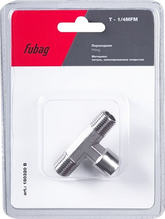 Фитинг Fubag 180320 B