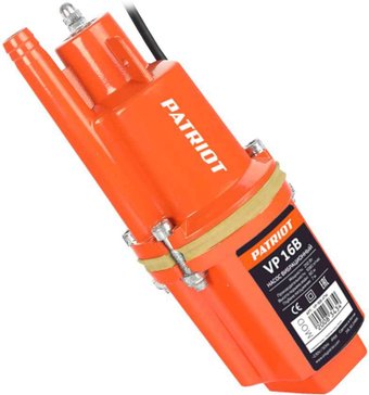 Колодезный насос Patriot VP16B