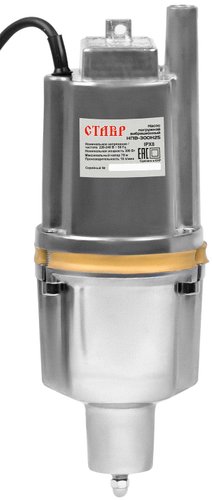 Колодезный насос Stavr (Ставр) НПВ-300Н25