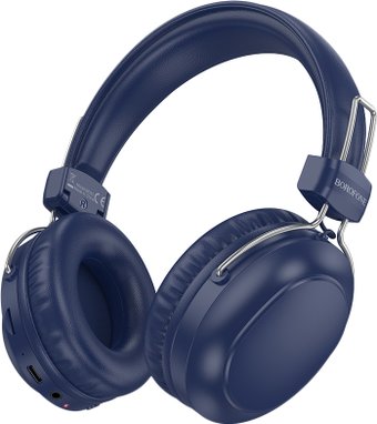 Наушники Borofone BO33 (синий)