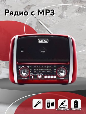Радиоприемник Miru SR-1025