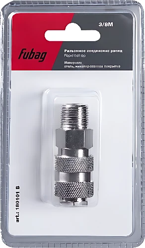Фитинг Fubag 180101 B