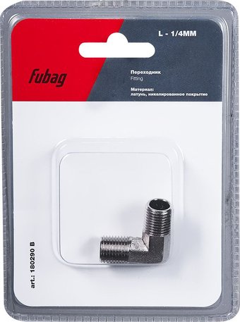Фитинг Fubag 180290 B