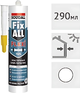 Герметик Soudal Fix All Flexi 290 мл (белый)