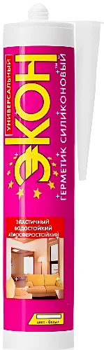 Герметик Экон Силиконовый универсальный 280 мл (белый)