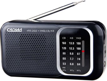 Радиоприемник Сигнал РП-202