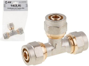 Фитинг AV Engineering AVE309006