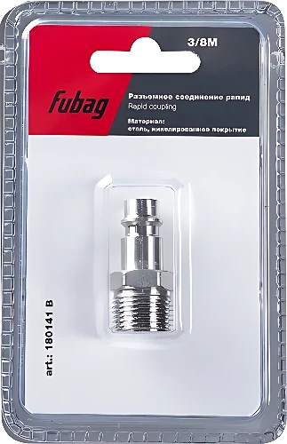 Фитинг Fubag 180141 B