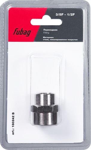 Фитинг Fubag 180242 B