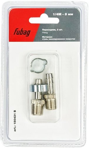 Фитинг Fubag 180431 B
