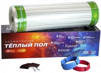 Инфракрасная пленка ЛамиПол С160 Инфракрасный пленочный 960Вт (6м2)