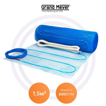 Нагревательный мат Heat'n'Warm THM200-015 1.5 кв.м. 300 Вт