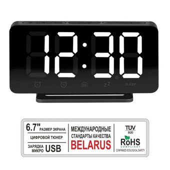 Настольные часы Aresa AR-3909