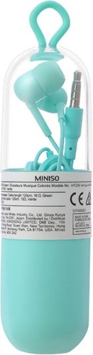Наушники Miniso 3200